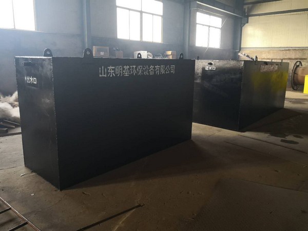 一體化污水處理設備