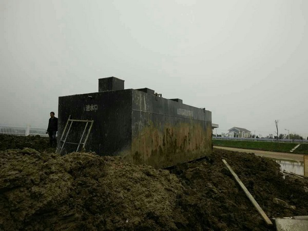 生活污水處理設(shè)備