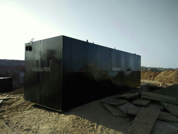 一體化生活污水處理設備