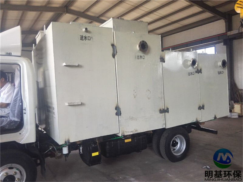 生活污水處理設(shè)備