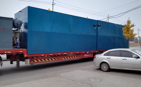 一體化污水處理設(shè)備