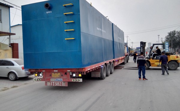 一體化污水處理設(shè)備